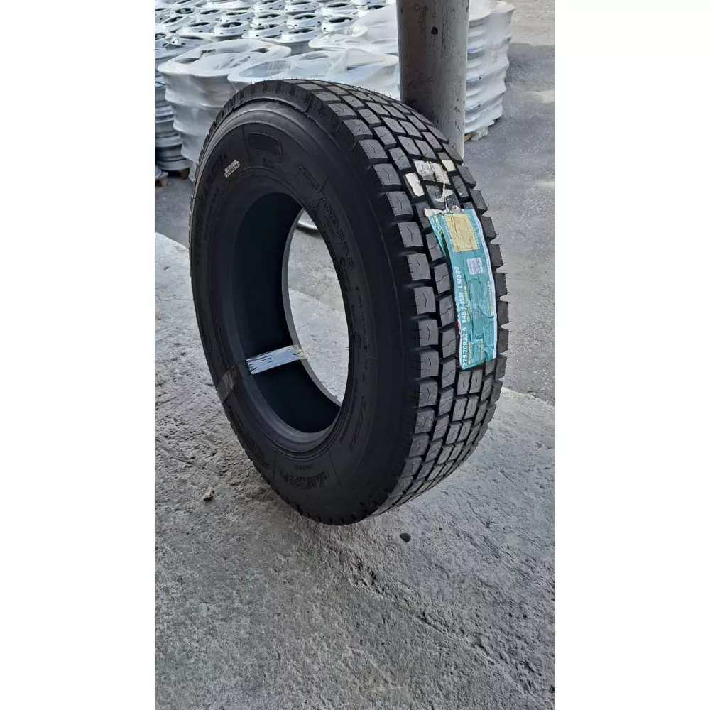 Грузовая шина 275/70 R22,5 Long March LM-329 16PR в Рефтинске