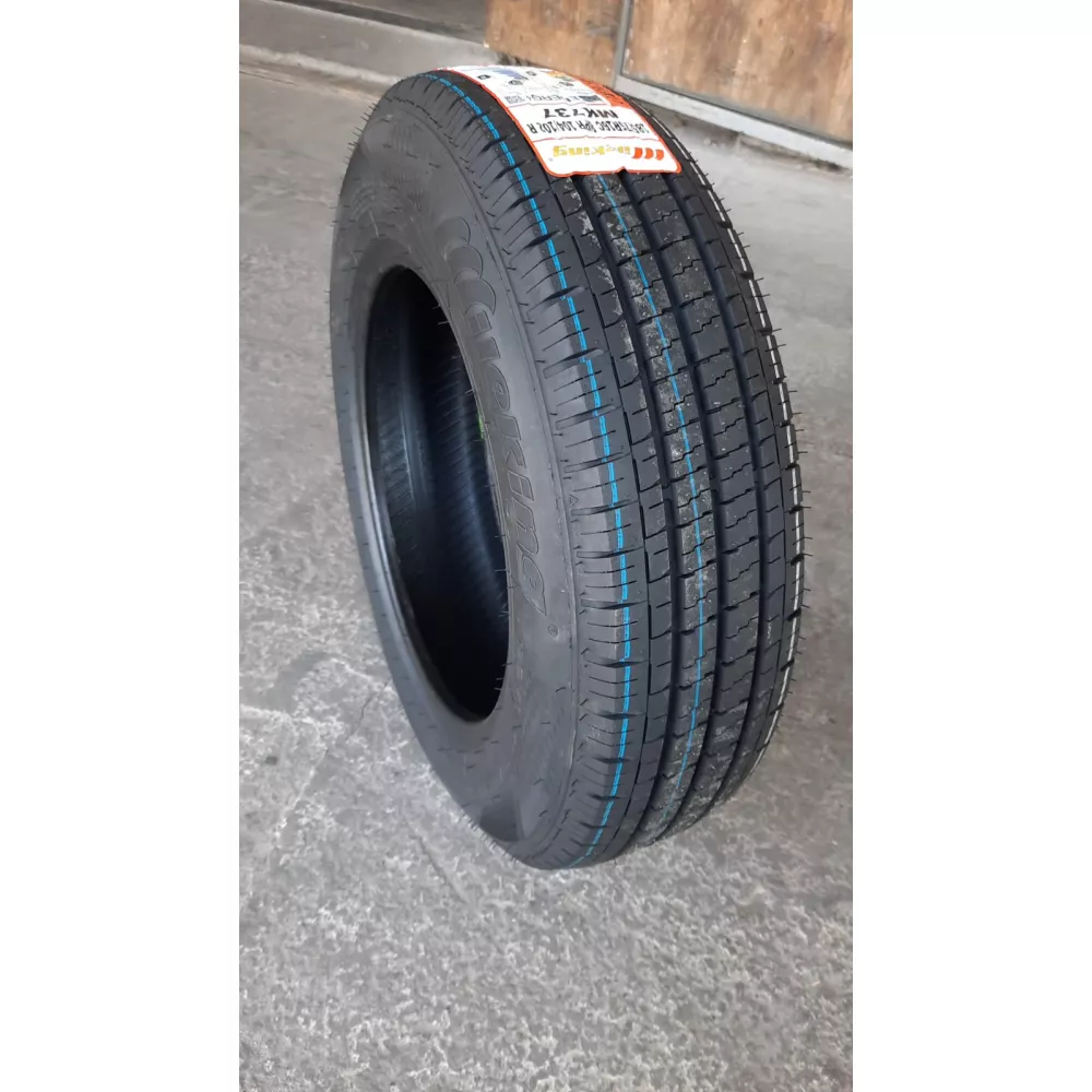 Грузовая шина 185/75 R16 Mileking MK-737 8PR в Рефтинске